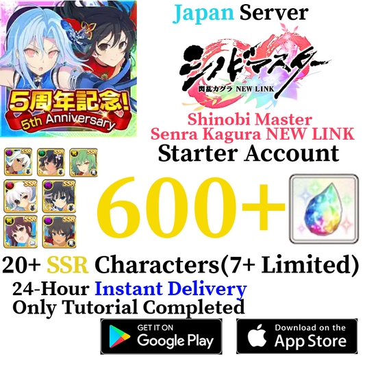 [JP] [INSTANT] 600+ Gems Shinobi Master Senran Kagura NEW LINK Starter Reroll Account
