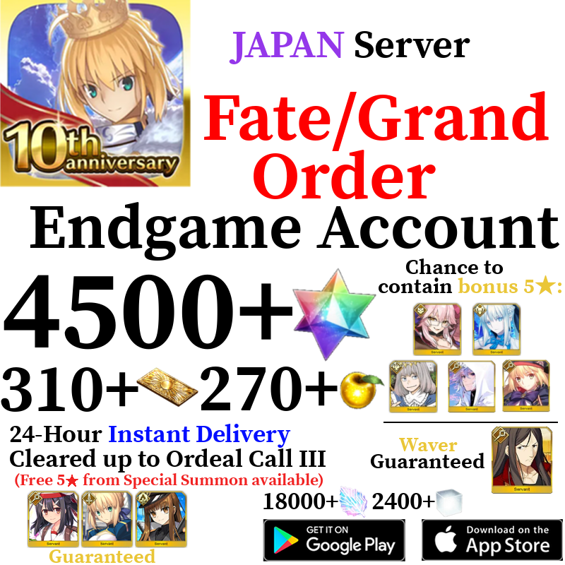 [JP] [INSTANT] (BUY 2 GET 3) 4500+ SQ Fate Grand Order FGO Quartz Endgame Reroll Starter Account