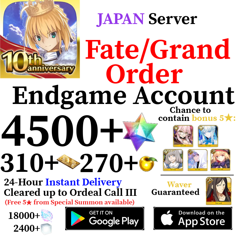 トニー【新品未開封】Fate/Grand Order SAVER 未開封) Fate/stay night プラスワン[Unlimited Blade Works