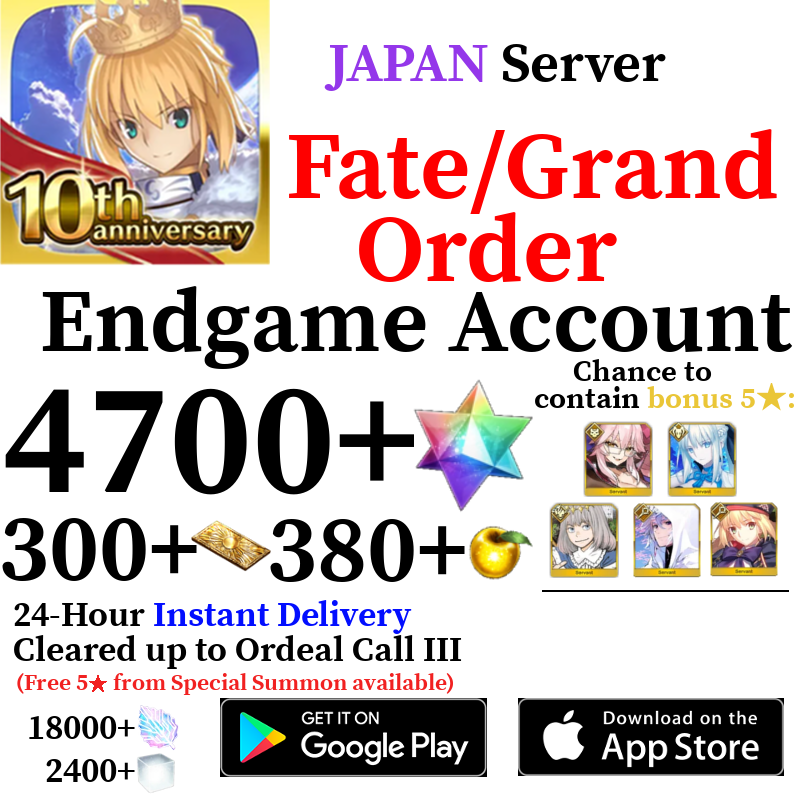 [JP] [INSTANT] (BUY 2 GET 3) 4500+ SQ Fate Grand Order FGO Quartz Endgame Reroll Starter Account