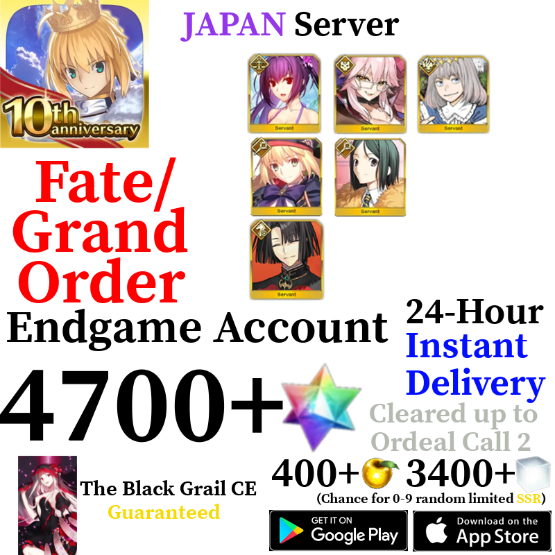 [JP] [INSTANT] Castoria + Vitch + Skadi Ruler + Oberon + 4700+ SQ Fate Grand Order FGO Quartz Account