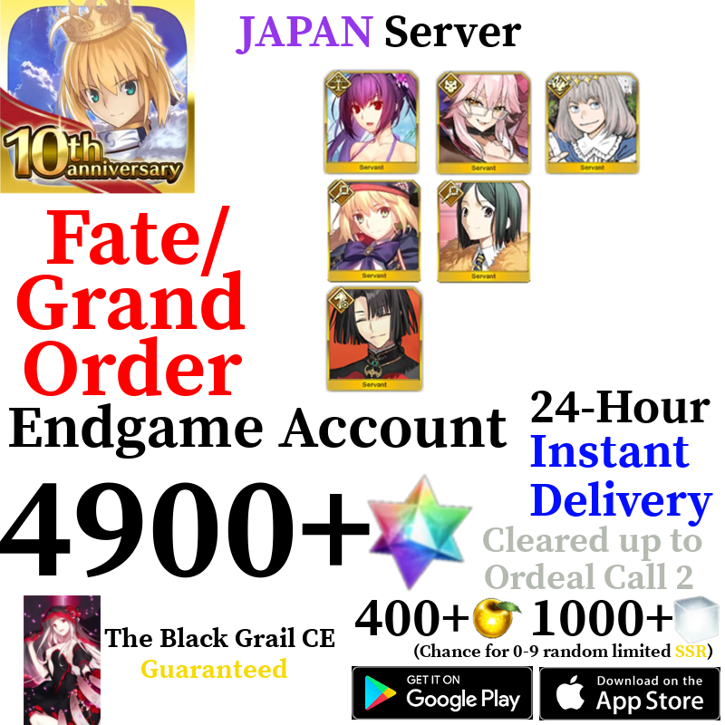 [JP] [INSTANT] Castoria + Vitch + Skadi Ruler + Oberon + 4900+ SQ Fate Grand Order FGO Quartz Account