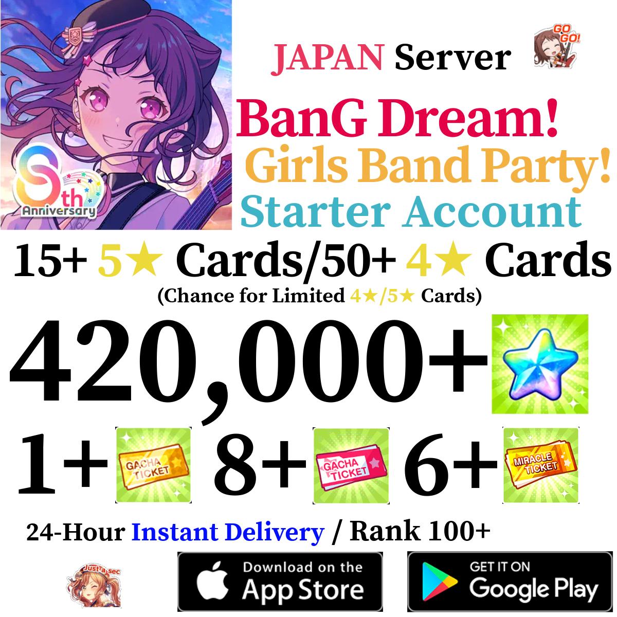 [JP] [INSTANT] 360000-420000+ Stars BanG Dream Girls Band Party Bandori Starter Reroll Account