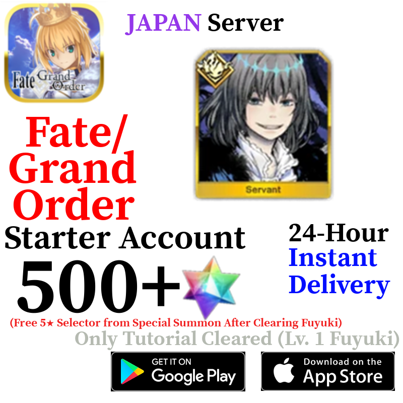 [JP] INSTANT (Lv. 1 Fuyuki) Oberon + 500+ SQ Fate Grand Order FGO Quartz Starter Reroll Account