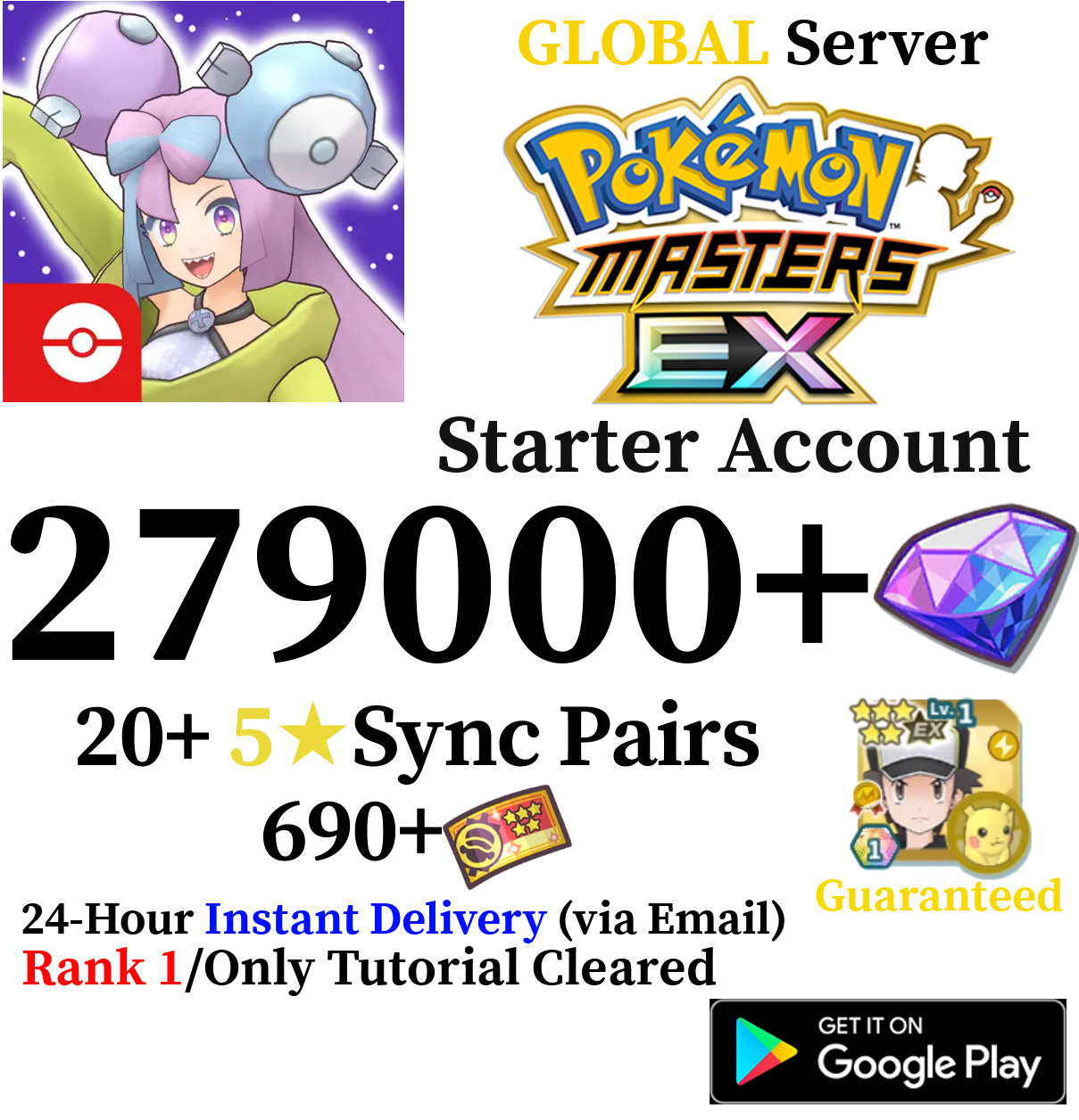 [GLOBAL] [INSTANT] 240,000+ Gems Pokémon Pokemon Masters EX Starter