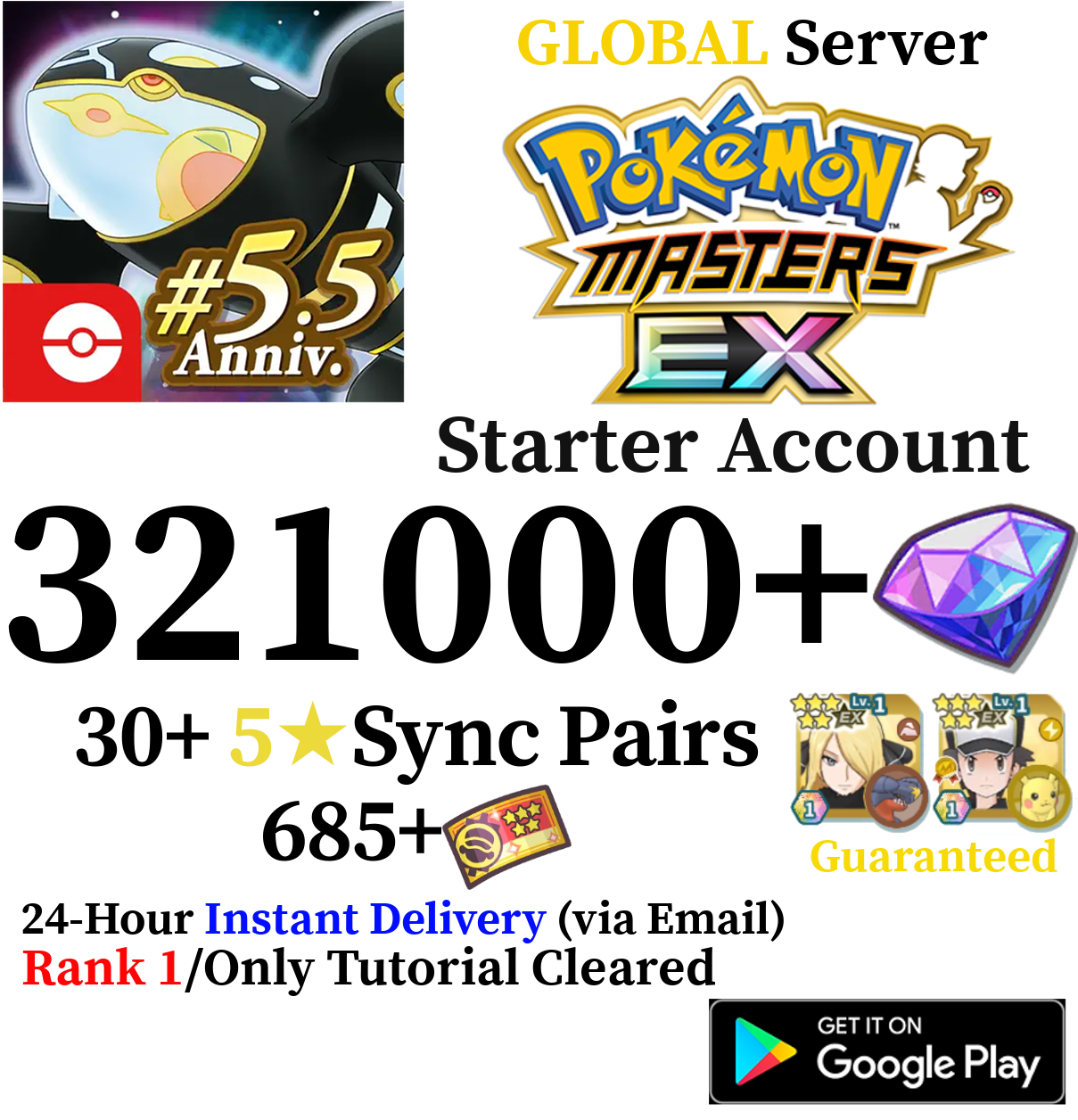 [GLOBAL] [INSTANT] 280,000-321,000+ Gems | Pokémon Pokemon Masters EX Starter Reroll Account (Android Required)
