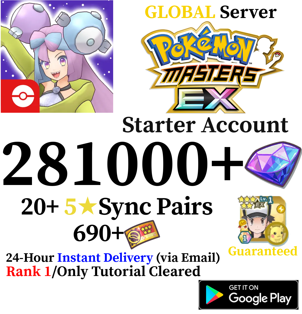 [GLOBAL] [INSTANT] 260,000-281,000+ Gems | Pokémon Pokemon Masters EX Starter Reroll Account (Android Required)