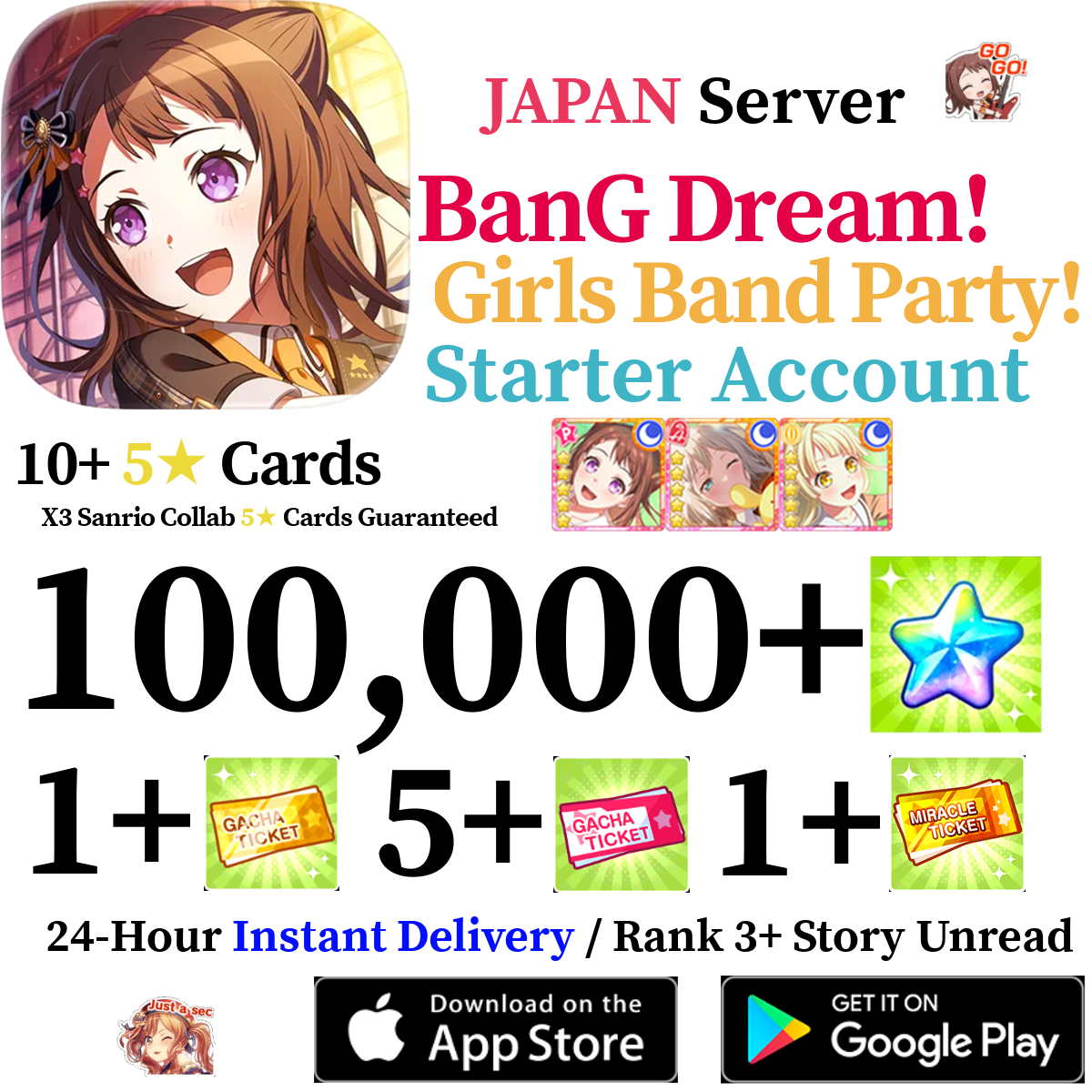 [JP] [INSTANT] 100000+ Stars, Sanrio Collab Cards | BanG Dream Girls Band Party Bandori Starter Reroll Account