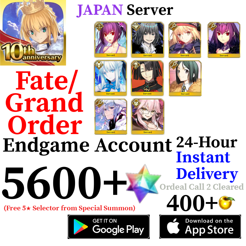 [JP] [INSTANT] Castoria + Oberon + Vitch + Skadi + Morgan + 5600+ SQ Fate Grand Order FGO Quartz Account