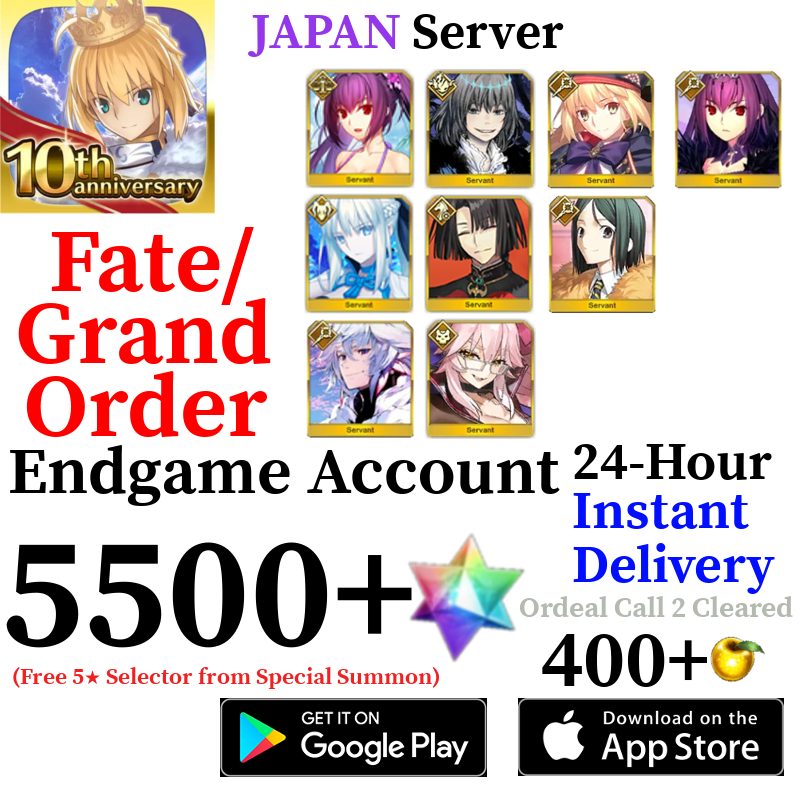 [JP] [INSTANT] Castoria + Oberon + Vitch + Skadi + Morgan + 5500+ SQ Fate Grand Order FGO Quartz Account