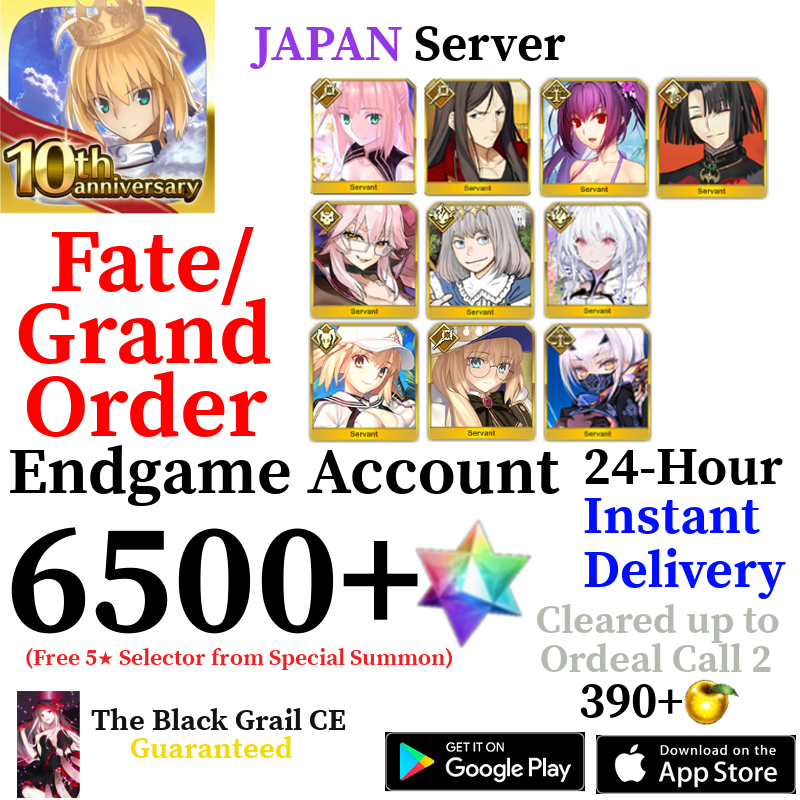 [JP] [INSTANT] Summer Melusine + Summer Castoria + Aesc + Oberon + Vitch + Skadi + 6500+ SQ Fate Grand Order FGO Quartz Account