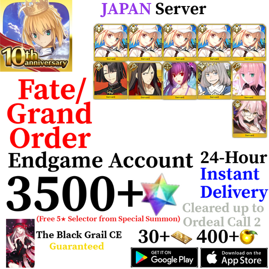 Fate　Grand Order 完全生産限定版 全5巻セット Fate/Grand Order -First Order-【完全生産限定版】 : Fate