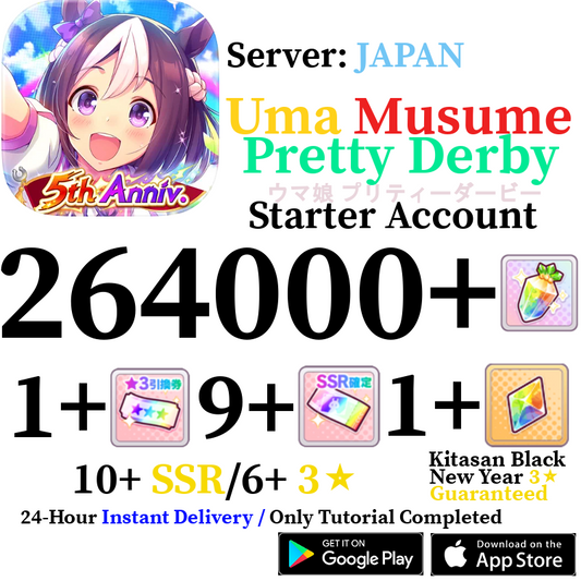 [JP][INSTANT] INSTANT 264000+ Gems | Uma Musume Pretty Derby Starter Reroll Account