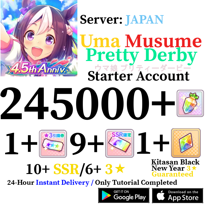 [JP][INSTANT] INSTANT 245000+ Gems | Uma Musume Pretty Derby Starter Reroll Account