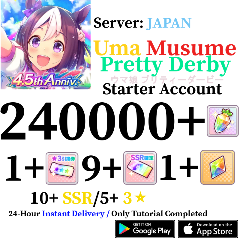 [JP][INSTANT] INSTANT 240000+ Gems | Uma Musume Pretty Derby Starter Reroll Account