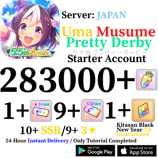[JP][INSTANT] INSTANT 283000+ Gems | Uma Musume Pretty Derby Starter Reroll Account