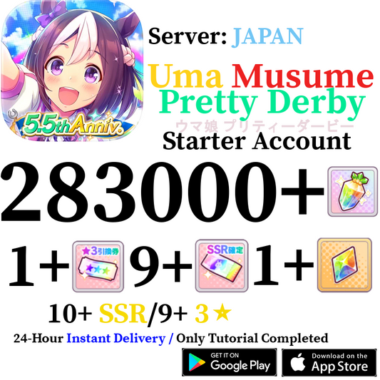 [JP][INSTANT] INSTANT 283000+ Gems | Uma Musume Pretty Derby Starter Reroll Account