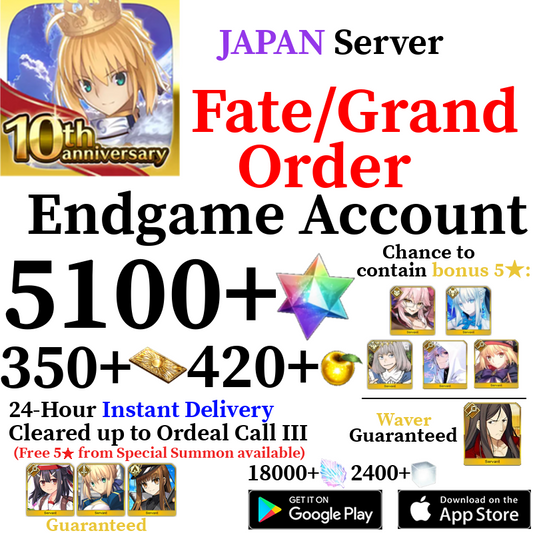 [JP] [INSTANT] 5100+ SQ Fate Grand Order FGO Quartz Endgame Reroll Starter Account
