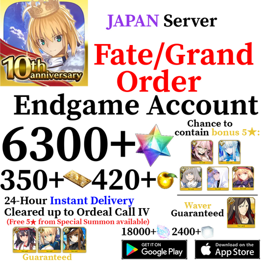 [JP] [INSTANT] 6300+ SQ Fate Grand Order FGO Quartz Endgame Reroll Starter Account