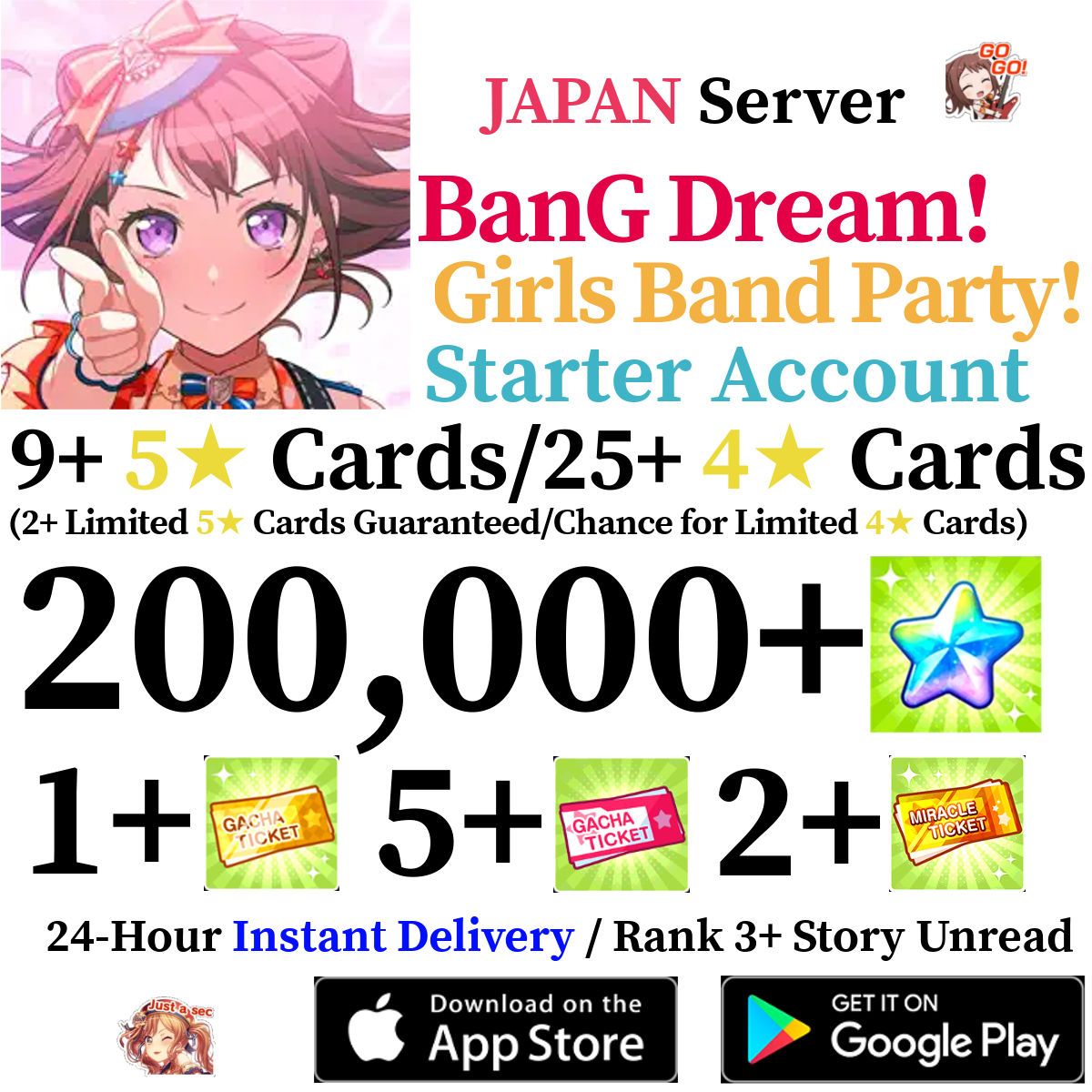 [JP] [INSTANT] 200000+ Stars, 9+ 5* Cards | BanG Dream Girls Band Party Bandori Starter Reroll Account