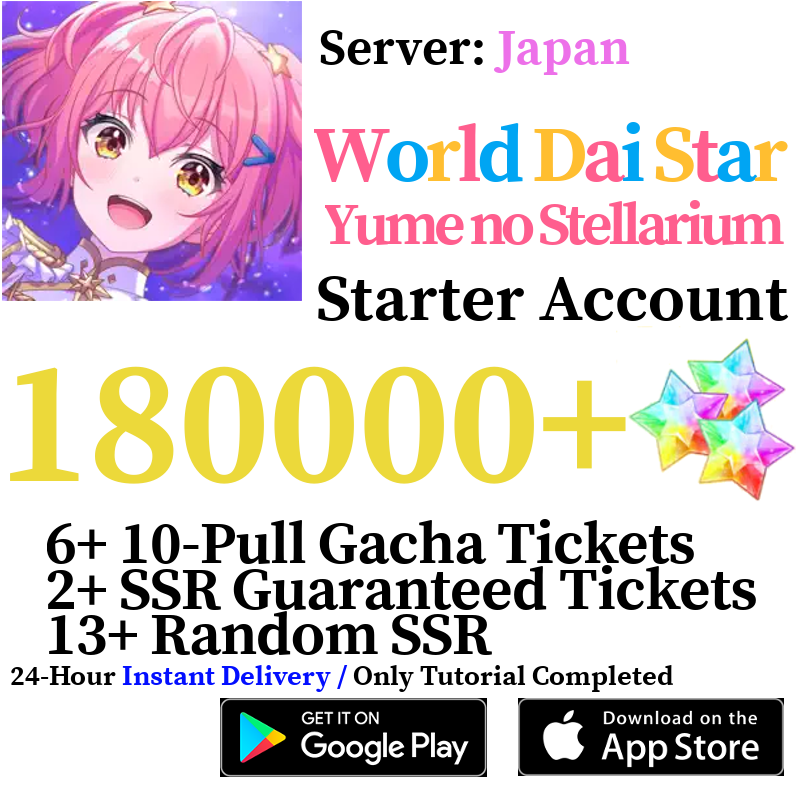 [JP] [INSTANT] 180000+ Gems | World Dai Star: Yume no Stellarium Starter Reroll Account