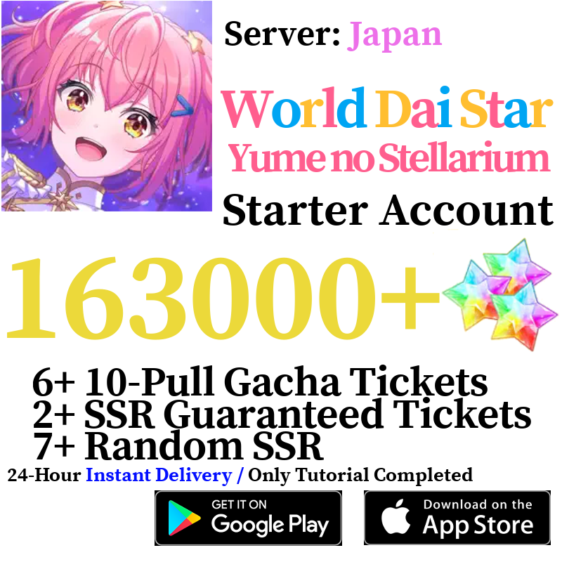 [JP] [INSTANT] 163000+ Gems | World Dai Star: Yume no Stellarium Starter Reroll Account