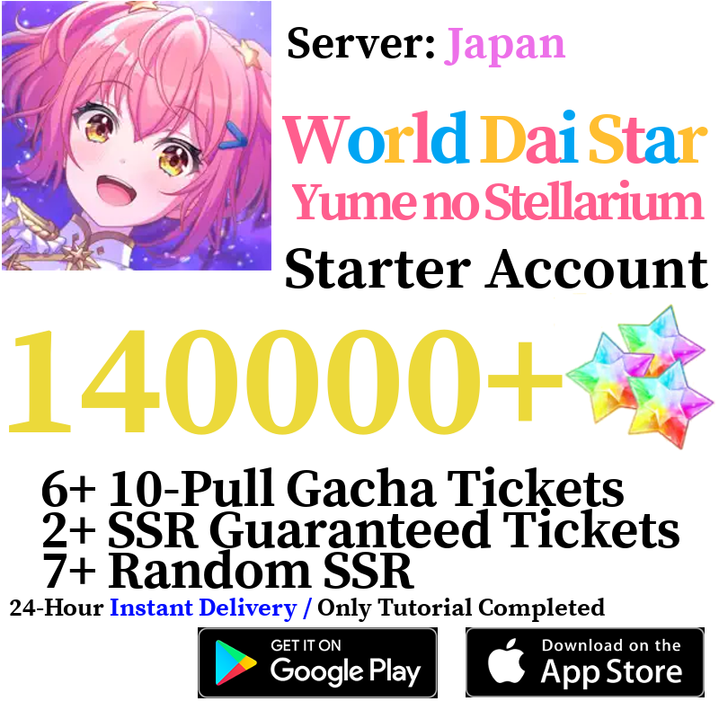 [JP] [INSTANT] 140000+ Gems | World Dai Star: Yume no Stellarium Starter Reroll Account