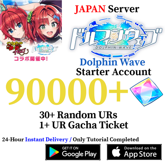 [JP] [INSTANT] 90000+ Gems, 30+ UR | Dolphin Wave Reroll Starter Account