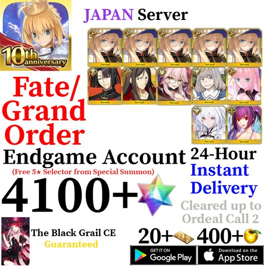 [JP] [INSTANT]  NP5 Aesc + Castoria + Oberon + Vitch + Skadi + 4100+ SQ | Fate Grand Order FGO Quartz Endgame Account