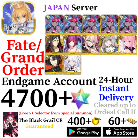 [JP] [INSTANT]  NP5 Summer Ibuki + Castoria + Oberon + Vitch + 4700+ SQ | Fate Grand Order FGO Quartz Endgame Account