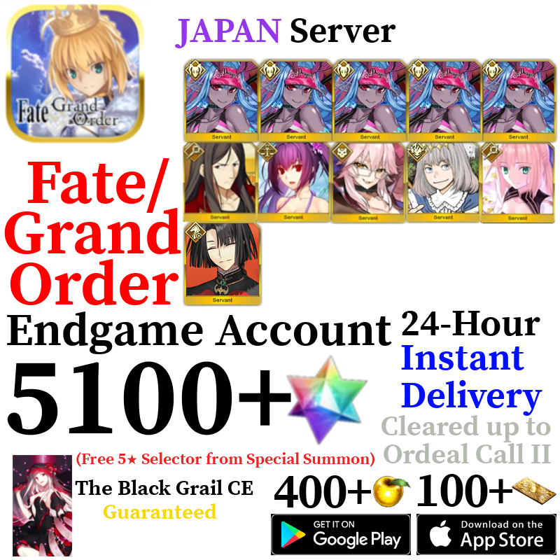 [JP] [INSTANT]  NP5 Summer Ibuki + Castoria + Oberon + Vitch + 5100+ SQ | Fate Grand Order FGO Quartz Endgame Account