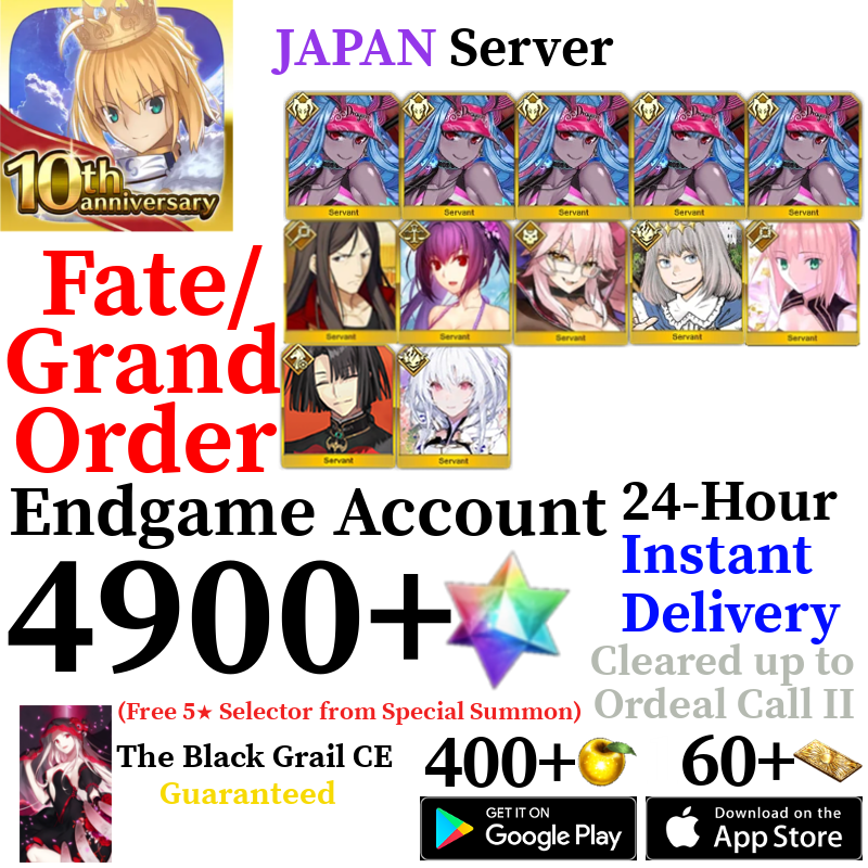 [JP] [INSTANT]  NP5 Summer Ibuki + Castoria + Oberon + Vitch + 4900+ SQ | Fate Grand Order FGO Quartz Endgame Account