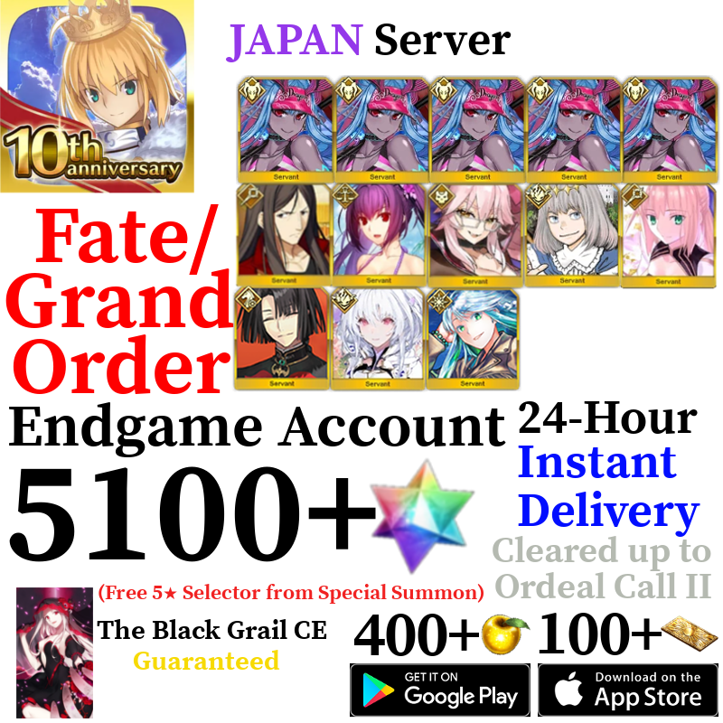 [JP] [INSTANT]  NP5 Summer Ibuki + Castoria + Oberon + Vitch + 5100+ SQ | Fate Grand Order FGO Quartz Endgame Account