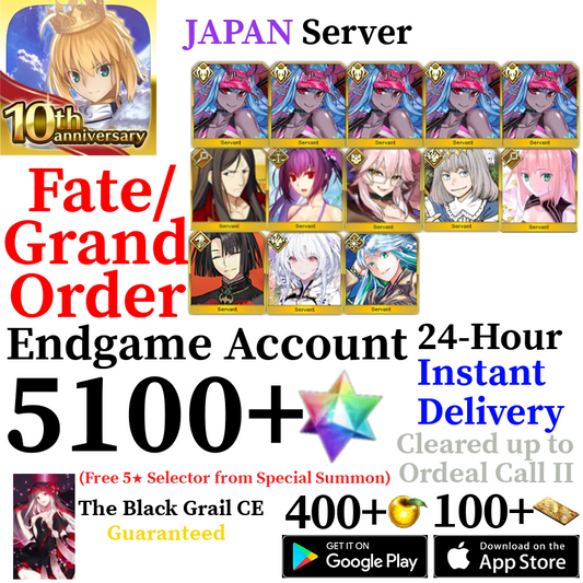 [JP] [INSTANT]  NP5 Summer Ibuki + Castoria + Oberon + Vitch + 5100+ SQ | Fate Grand Order FGO Quartz Endgame Account