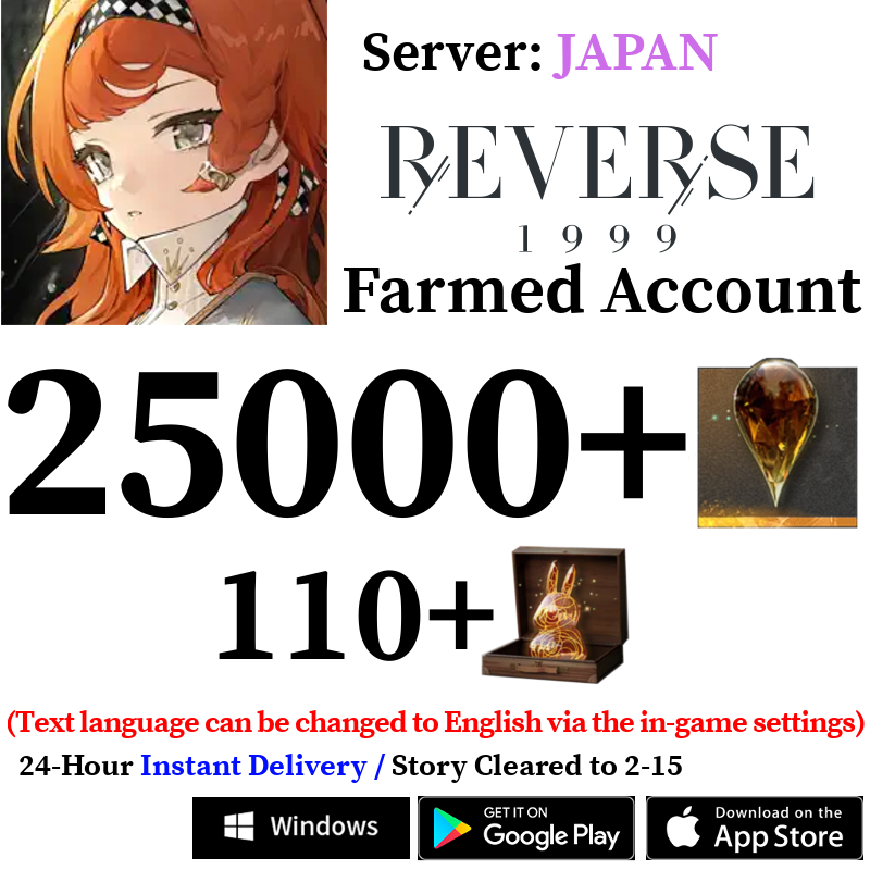 [JP] [INSTANT] 21000-25000+ Gems | Reverse: 1999 Starter Reroll Account