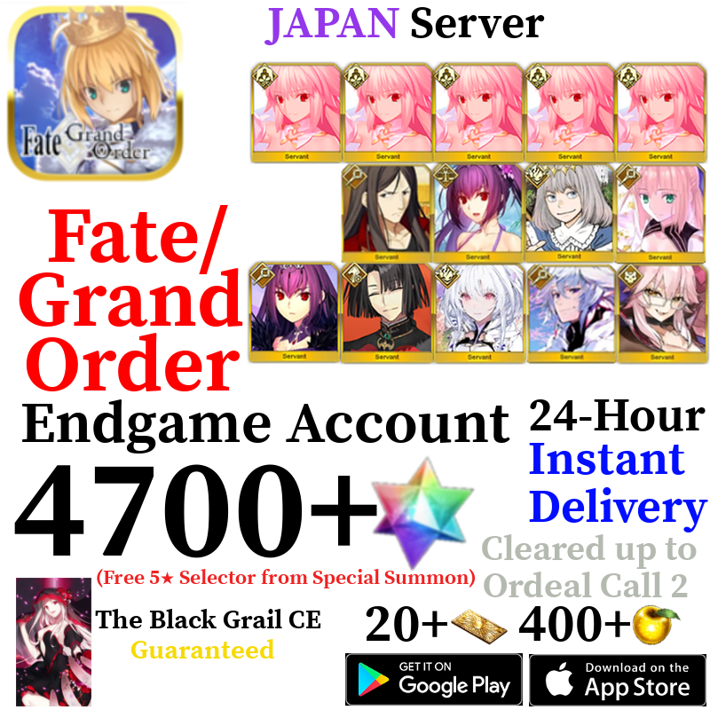 [JP] [INSTANT] NP5 Arcueid + Castoria + Vitch + Oberon + Skadi + 4700+ SQ Fate Grand Order FGO Quartz Reroll Account