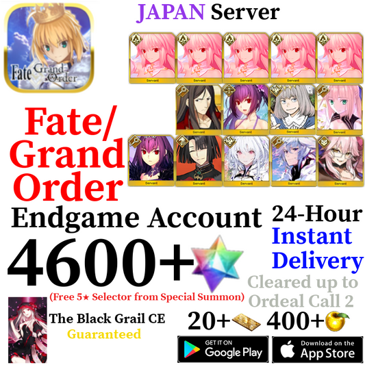 [JP] [INSTANT] NP5 Arcueid + Castoria + Vitch + Oberon + Skadi + 4600+ SQ Fate Grand Order FGO Quartz Reroll Account