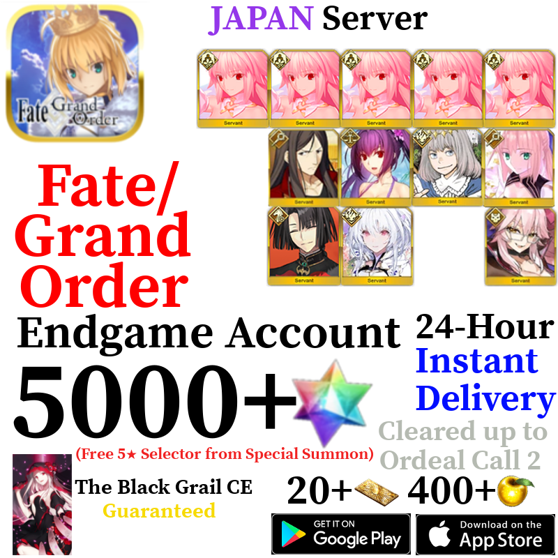 [JP] [INSTANT] NP5 Arcueid + Castoria + Vitch + Oberon + Skadi + 5000+ SQ Fate Grand Order FGO Quartz Reroll Account