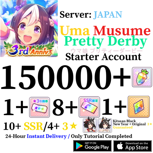 [JP] INSTANT 150000+ Gems | Uma Musume Pretty Derby Starter Reroll Account