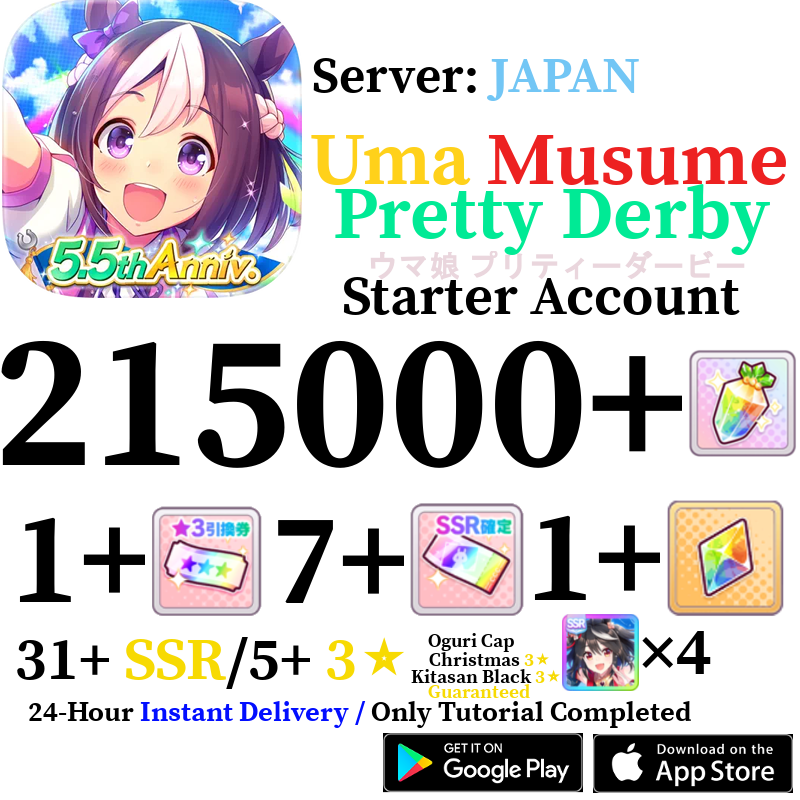 [JP] INSTANT 215000+ Gems + X4 SSR Kitasan Black | Uma Musume Pretty Derby Starter Reroll Account