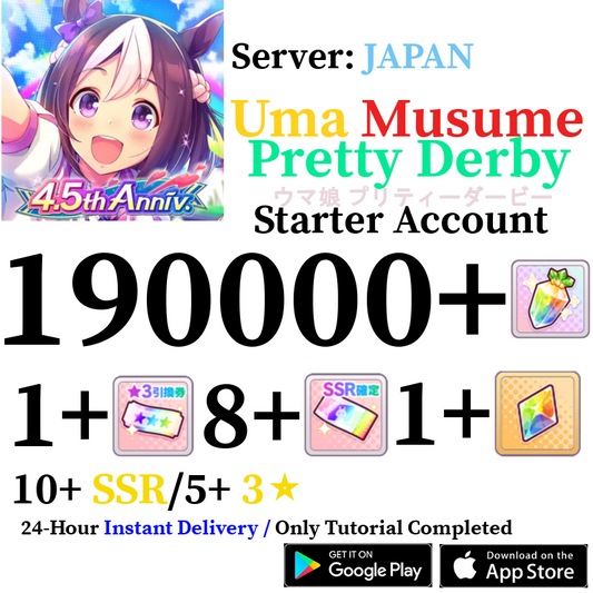 [JP] INSTANT 180000+ Gems | Uma Musume Pretty Derby Starter Reroll Account