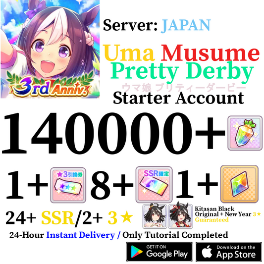 [JP] INSTANT 140000+ Gems Kitasan Original + New Years 3⭐ | Uma Musume Pretty Derby Starter Reroll Account