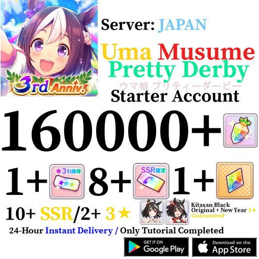 [JP] INSTANT 160000+ Gems Kitasan Original + New Years 3⭐ | Uma Musume Pretty Derby Starter Reroll Account