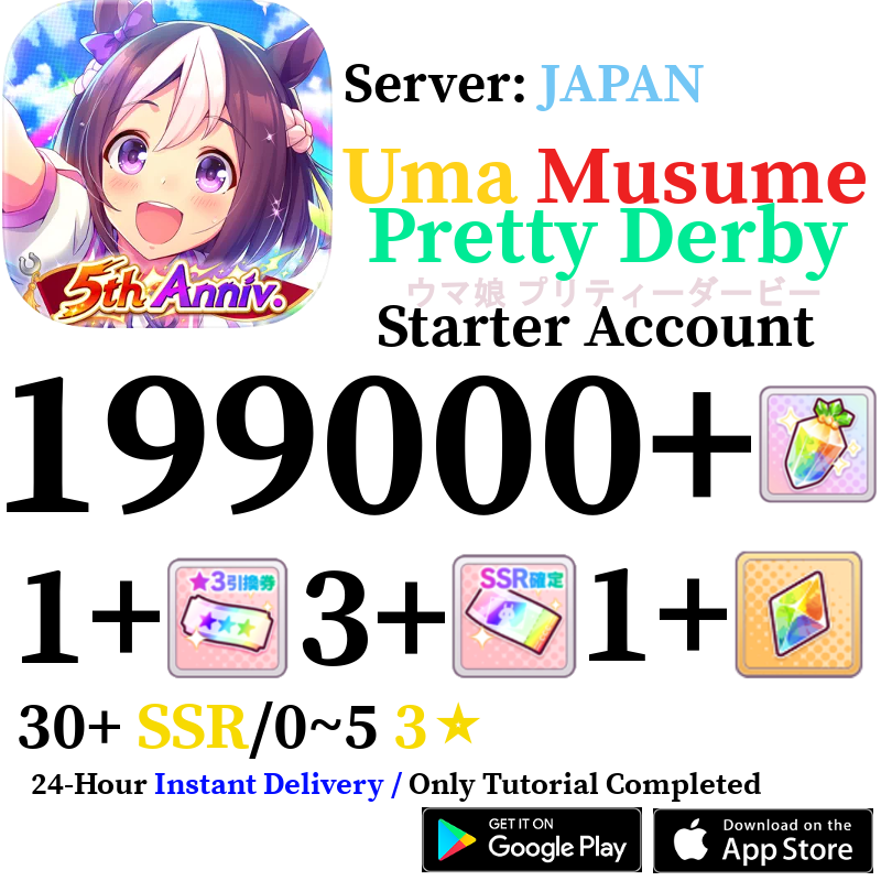 [JP] INSTANT 199000+ Gems | Uma Musume Pretty Derby Starter Reroll Account