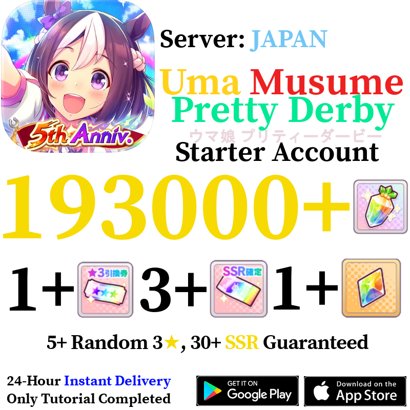 [JP] INSTANT 193000+ Gems | Uma Musume Pretty Derby Starter Reroll Account