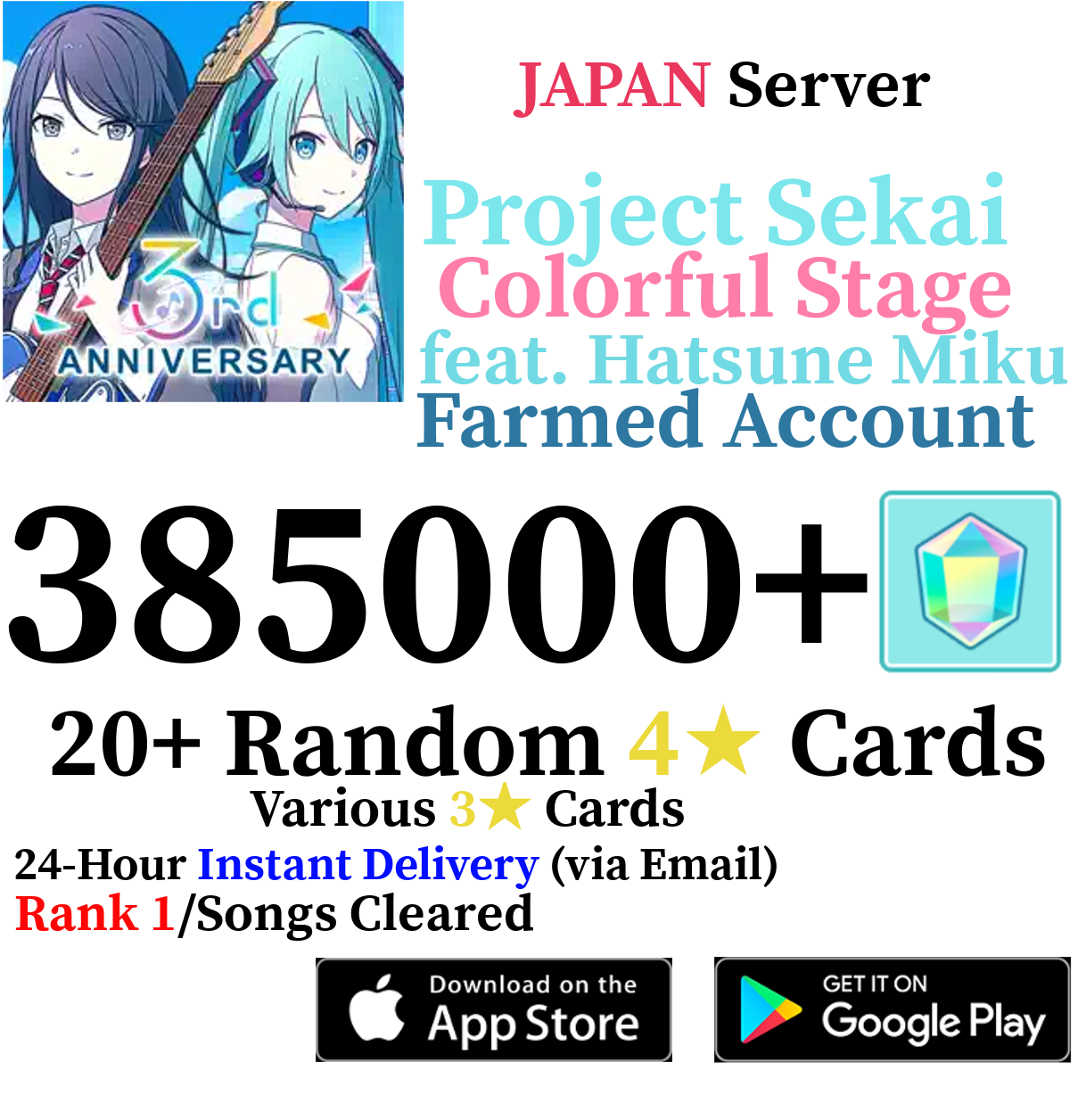 [JP] [INSTANT] 385,000+ Gems Project Sekai Colorful Stage ft. Hatsune Miku PJSekai Account