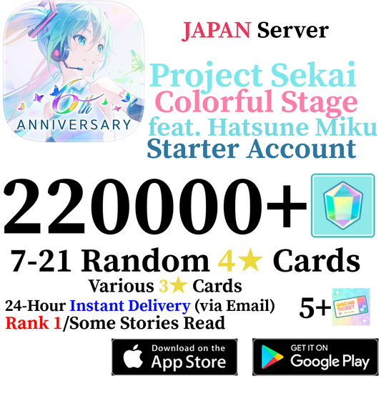 [JP] [INSTANT] 200000-220000+ Gems Project Sekai Colorful Stage ft. Hatsune Miku PJSekai Reroll Account