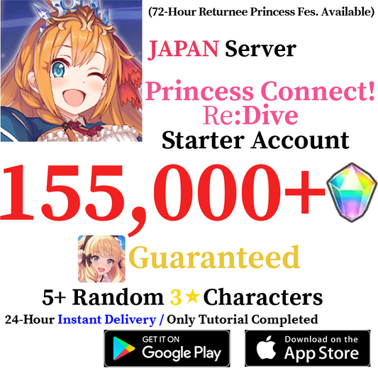 [JP] [INSTANT] 155000+ Gems + S. Saren Princess Connect Re:Dive Starter Reroll Account
