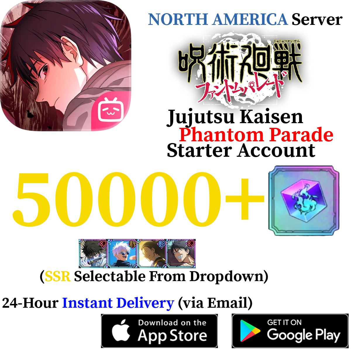 [Global - AMERICA] [INSTANT] 20000-50000+ Gems | Jujutsu Kaisen Phantom Parade Reroll Starter Account