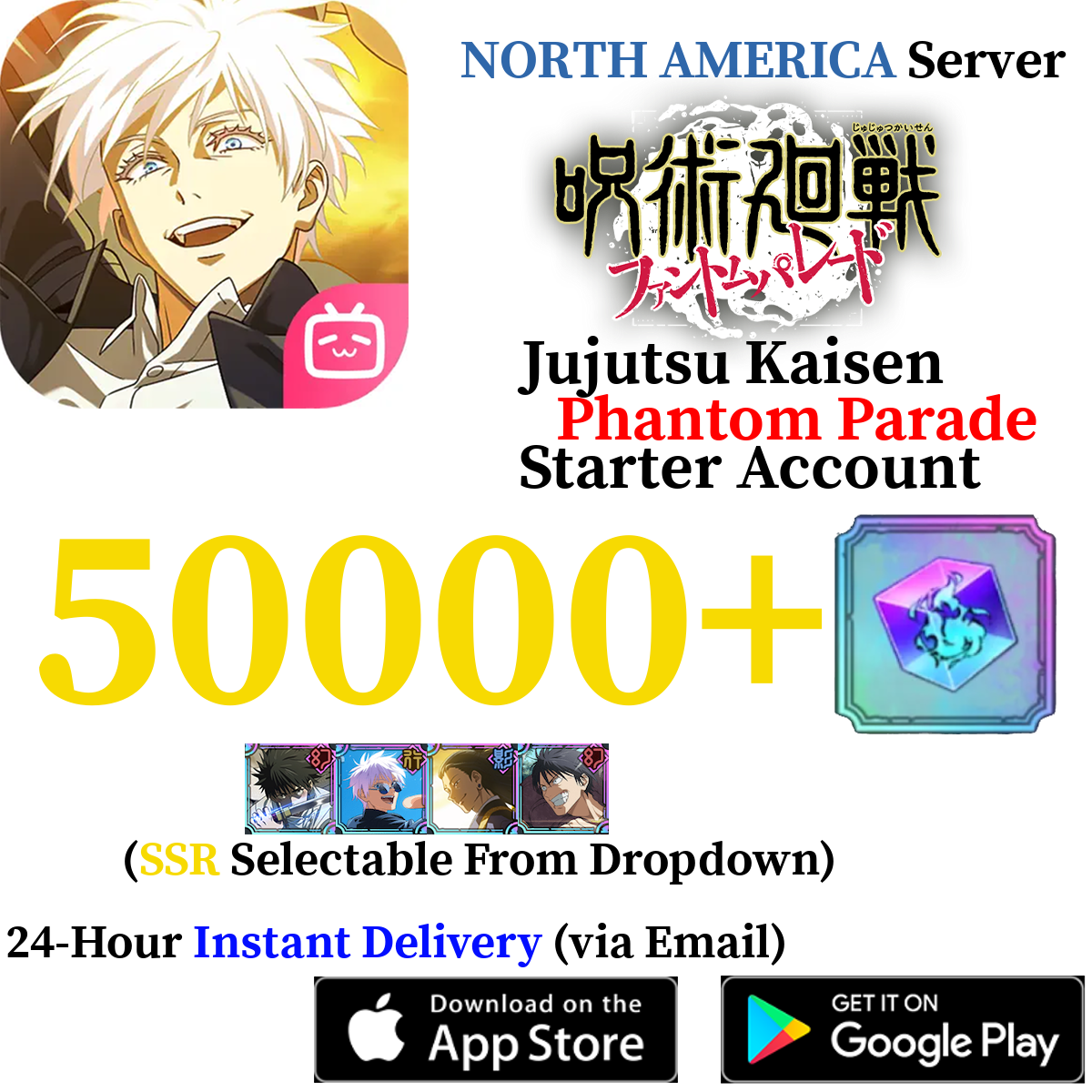 [Global - AMERICA] [INSTANT] 20000-50000+ Gems | Jujutsu Kaisen Phantom Parade Reroll Starter Account